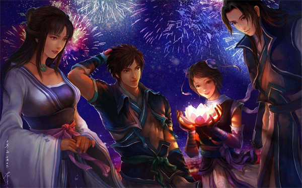 仙剑奇侠传4安卓单机版截图5