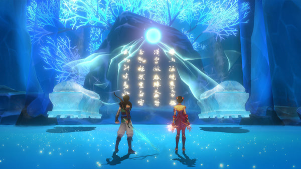 仙剑奇侠传4安卓单机版