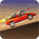 战车撞僵尸2安卓中文版