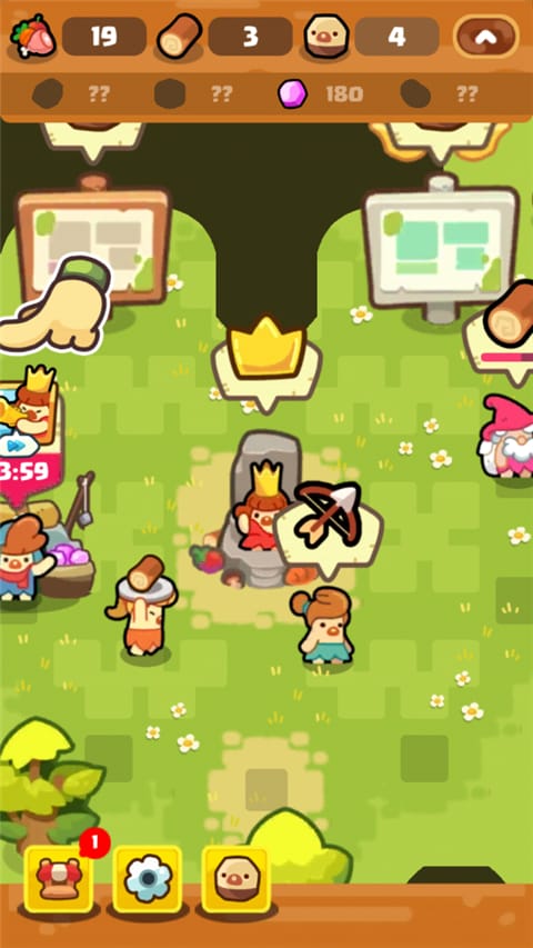 轻轻松松做黄帝游戏新手攻略