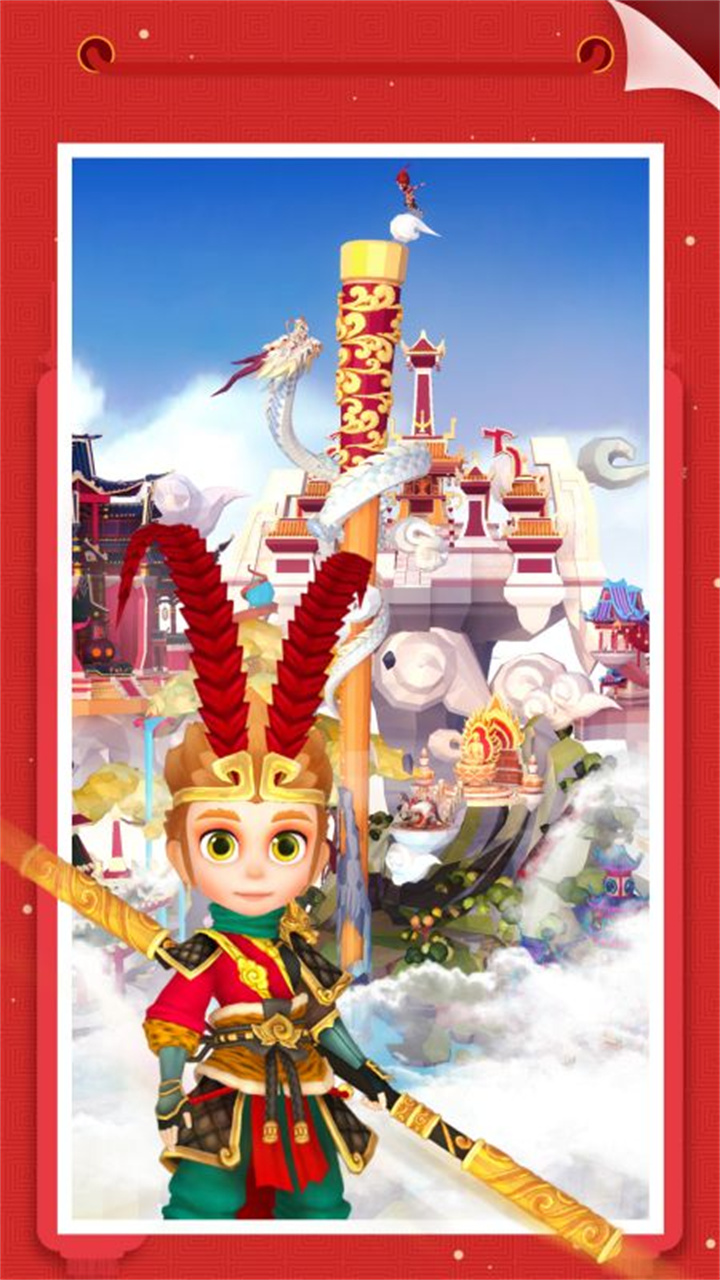 我爱拼模型手机版截图2