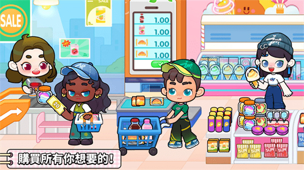 奇妙创意世界手游截图3