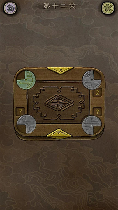 下一关在哪安卓版截图1