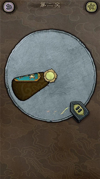 下一关在哪安卓版截图5