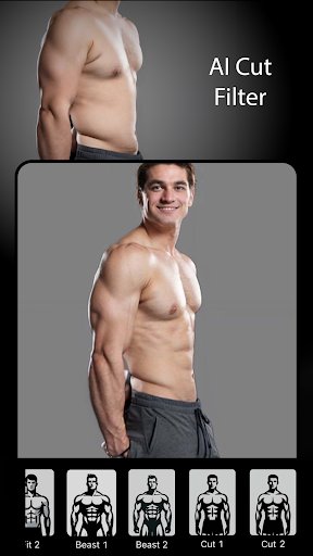 GigaBody肌肉生成截图1
