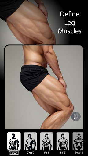 GigaBody肌肉生成截图4