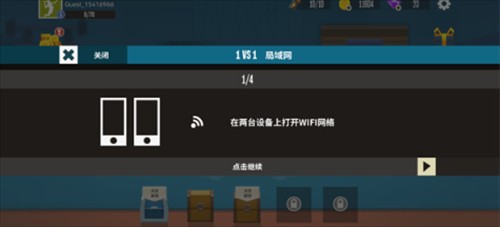 天天羽毛球无限金币钻石版下载