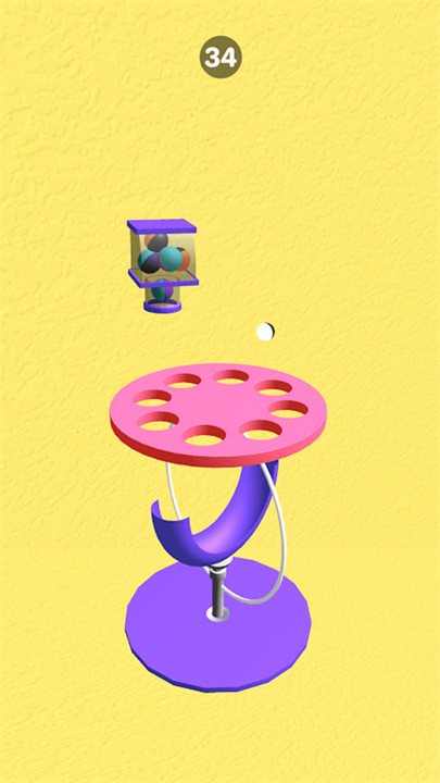 3d平衡球中文版截图1