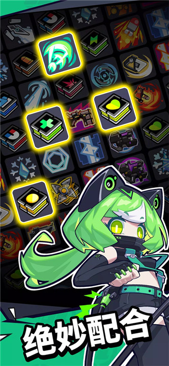 防御者联盟手机版3