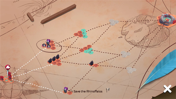 四海旅人手机中文版截图3