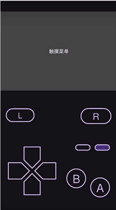 Linkboy模拟器下载安卓版