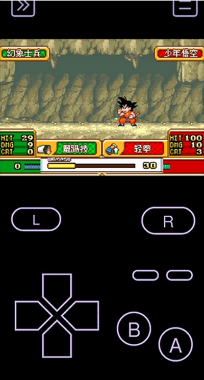 Linkboy模拟器下载安卓版