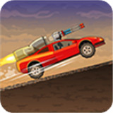 死亡战车手机版