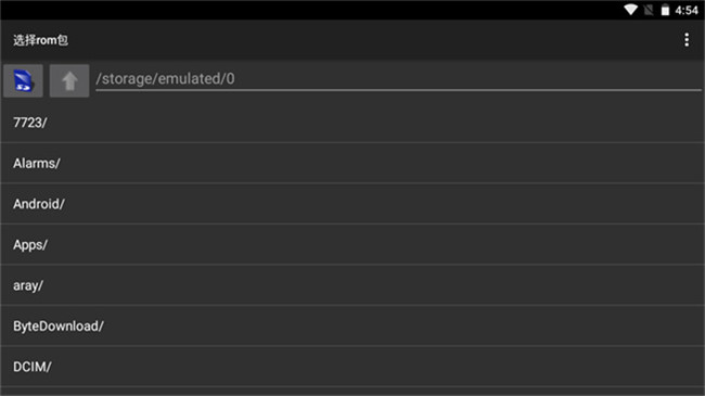 红白机模拟器中文安卓版4