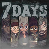 7Days中文手机版