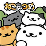 猫咪后院安卓汉化版