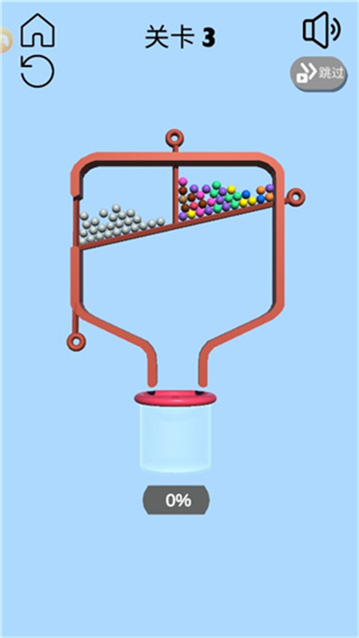 别针大师中文版截图1