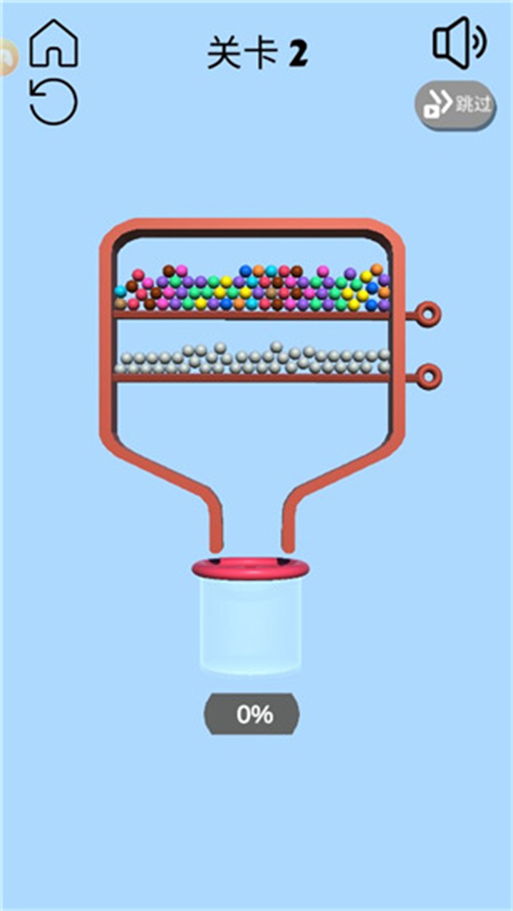 别针大师中文版截图2
