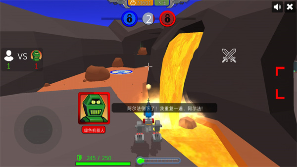 组装机甲战士手游截图1