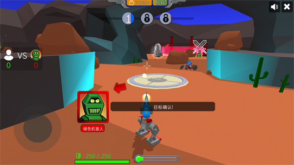 组装机甲战士手游截图2