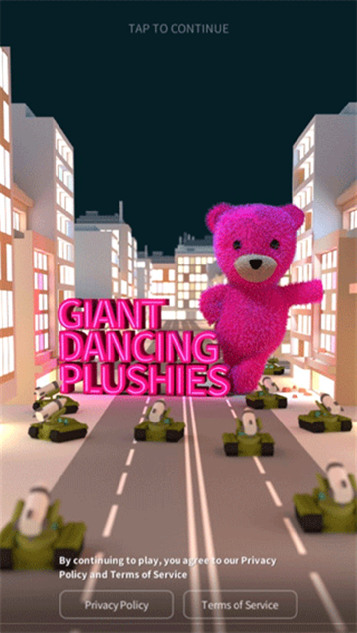 巨型舞蹈公仔手游截图5