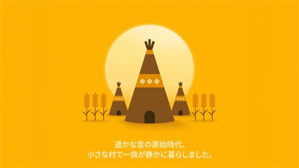 大猎人手机版截图1