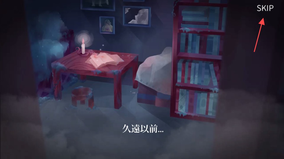 魔法框框手机版