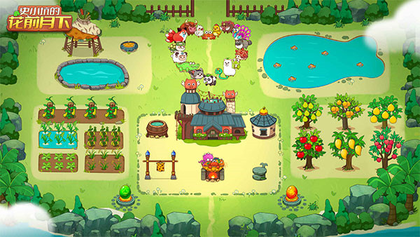 史小坑的花前月下手游截图3