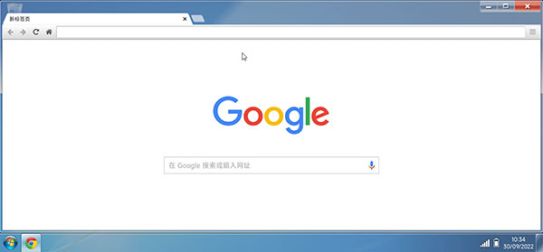 win7模拟器中文版