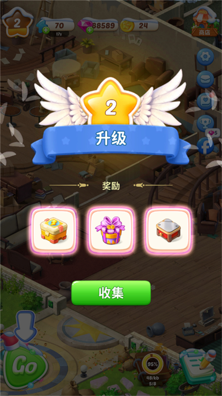 奥卡拉逃生手机版截图2