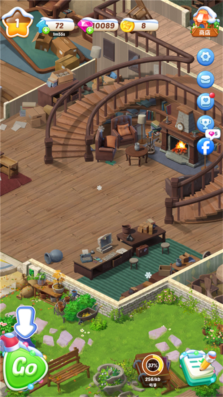 奥卡拉逃生手机版截图5