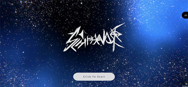 Schiphalast游戏手机版截图1