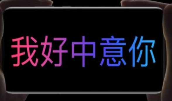 咔咔弹幕安卓版