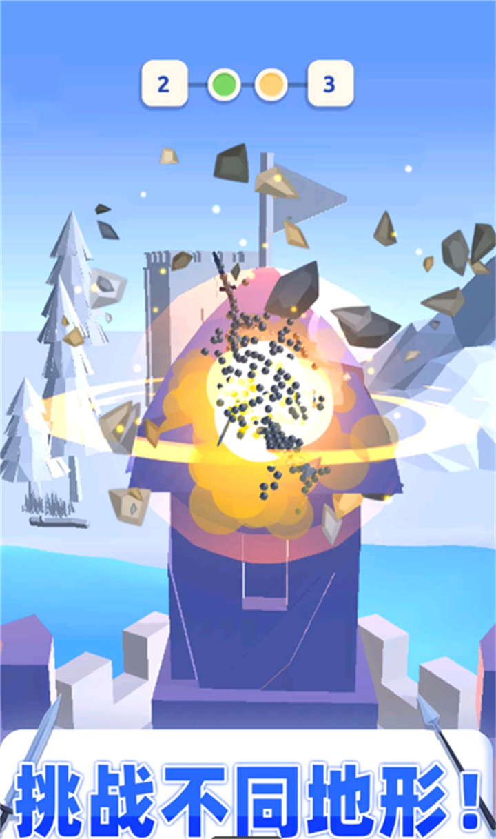 打不过我吧手游1