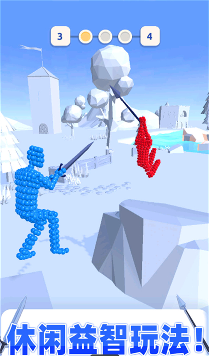 打不过我吧手游4