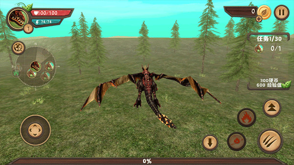 龙族模拟器中文版截图1