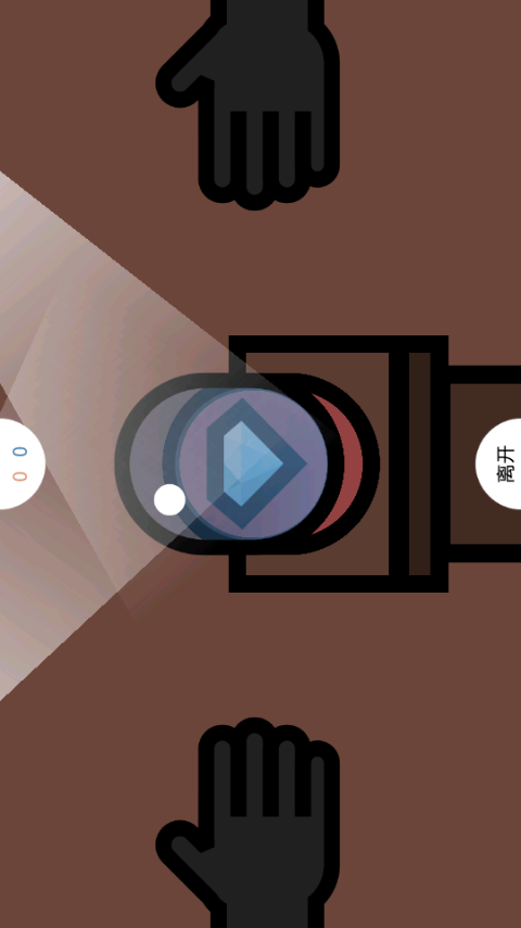 2playergames双人游戏挑战截图1