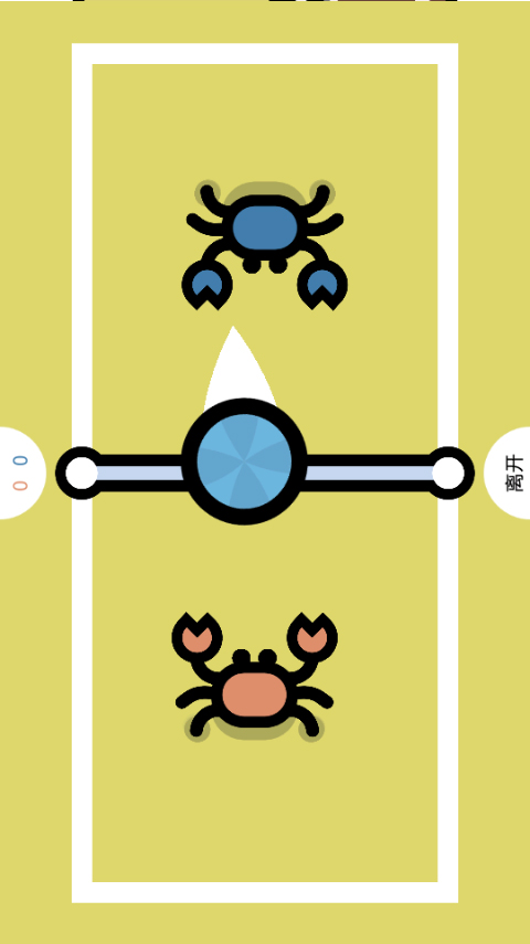 2playergames双人游戏挑战截图3