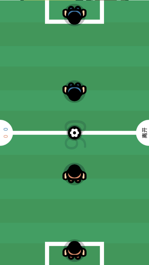 2playergames双人游戏挑战截图4