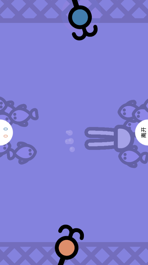 2playergames双人游戏挑战截图5