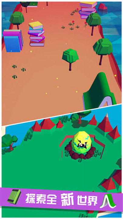 萌龙冒险家安卓版2