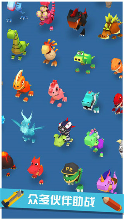 萌龙冒险家安卓版4