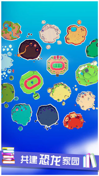 萌龙冒险家安卓版5