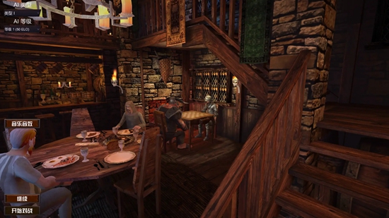 国际象棋chess3d版截图1