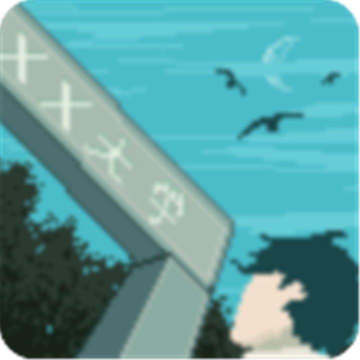 下一站我的大学手机版