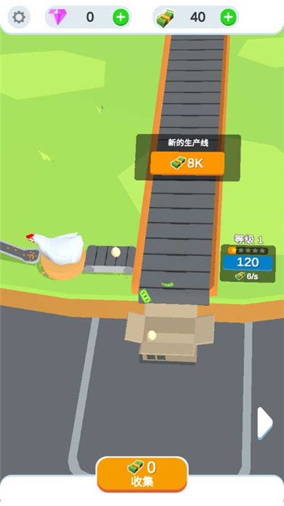 鸡蛋工厂大亨中文版截图2