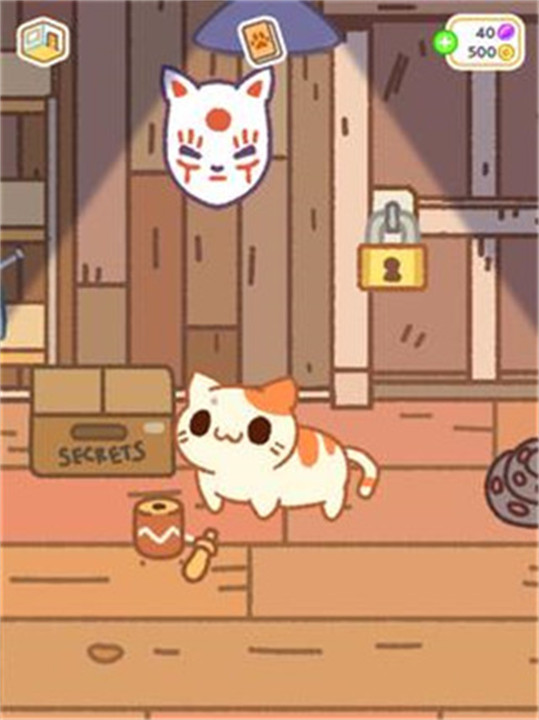 小偷猫2汉化版截图2