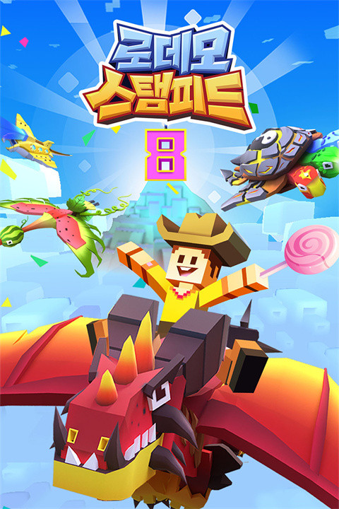 疯狂动物园安卓版截图1