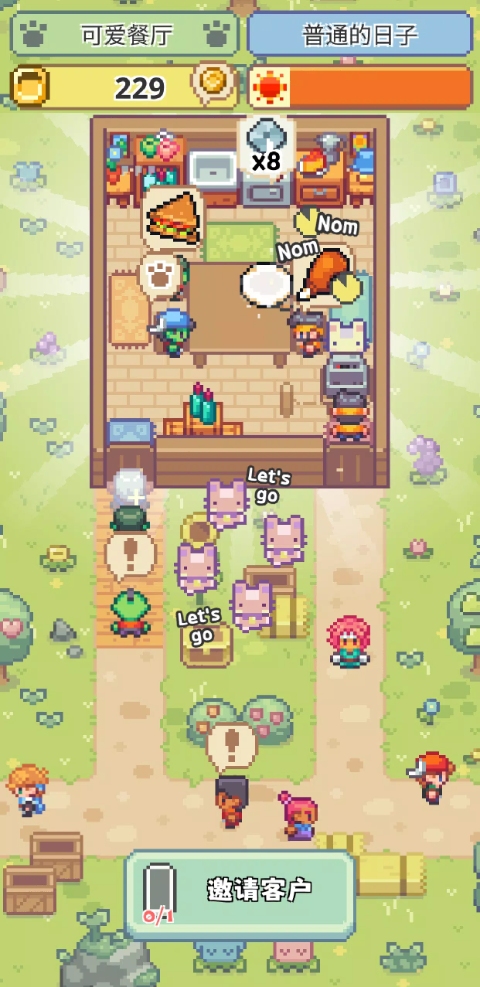 喵味餐厅手游截图2