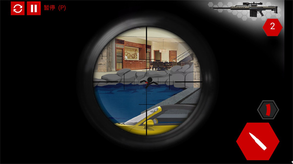 火柴人狙击手汉化版截图3